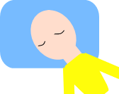 Ɏ΂߂ɐQp